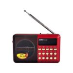 Radio Coranique Numérique Portable JOC – Almos7af Al-Nateq Al-Mo3alem avec Lecteur MP3 & Batterie Rechargeable