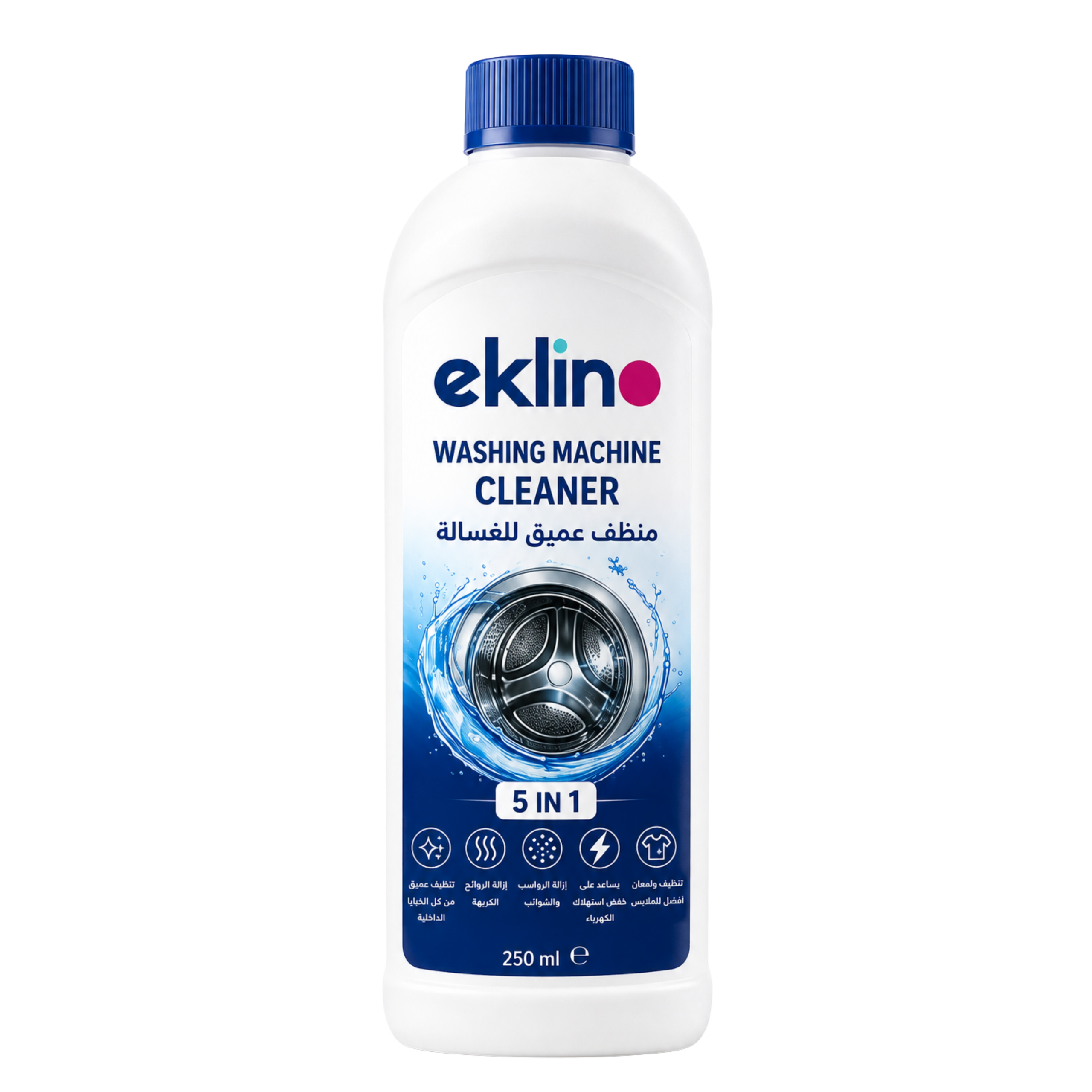 eklino Washing Machine Cleaner